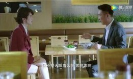 热点爆料大结局视频,揭秘真相，悬念终揭晓！