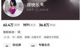 真心爆料事件视频播放,视频背后惊人真相曝光