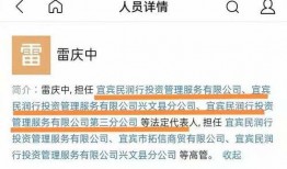 新闻调查当事人爆料案例,新闻调查背后的真实案例