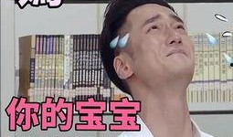 娱乐吃瓜表情包图片,笑翻你的表情包盛宴